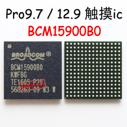 IPAD Pro3 12.9 610A3C 充电IC SN2610 CD3215C00Z 3217B12 6S30A