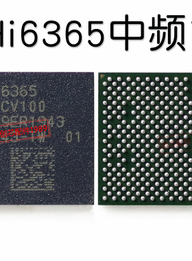 MATE30PRO中频ic HI6365 HI1105  MT6186 6405 6D05 6D51 6H02T