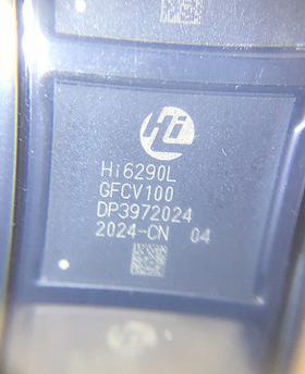 适用于海思HI2152 HI1152 HI6260 HI6290 SM6375 拆机CPU