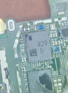 适用于vivo s7功放ic 78208 53728 429功放 8200A 1119a S2915-51