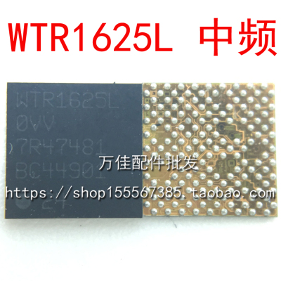 适用OPPO功放ic PMC8974 PM8018中频WTR1625L WIFI模块ic77647-21