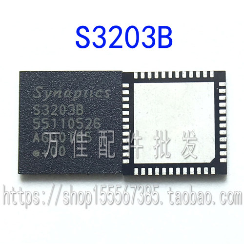 适用于华为  S3202B/A S3203B触摸IC S2202B S2202A S3508A