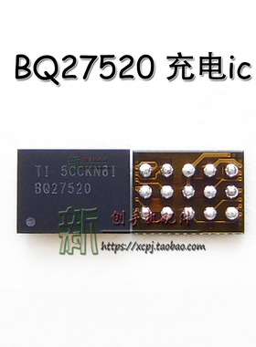 3805 BQ27520 27530充电ic wifi模块BCM4354XKUBG KKUBG 56E2