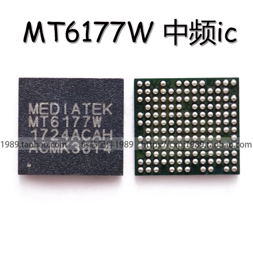 Подходит для Meizu Pro7 MT6356W 6358W Источник питания IC MT6370P 6177W Mid -Creaturest MT6632QP