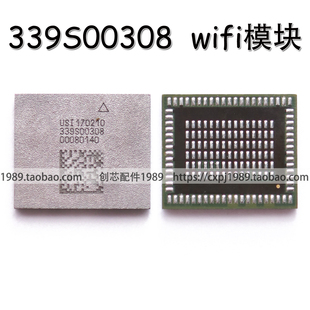 339S00308 wifi 249 98723B CS42L83A PRO 46L10A0 10.5新款