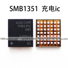 适用于小米note 小米5灯控IC 1360充电模块 SMB1357 1351 349 D5