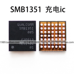 适用于小米note 小米5灯控IC 1360充电模块 SMB1357 1351 349 D5