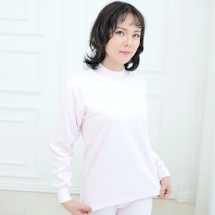 柳州祥身牌女全纯棉中领秋衣保暖内衣冬优质棉花棉针织女装亲肤柔