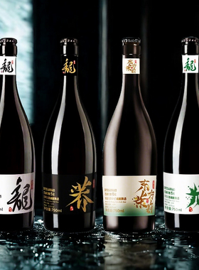 西湖印象啤酒国产西湖印象3号茉莉花茶金龙西湖龙井精酿啤酒750ml