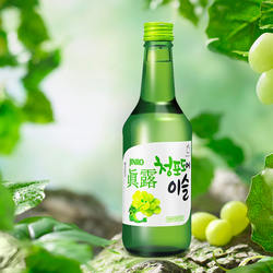 韩国进口真露烧酒草莓李子柚子葡萄桃子竹炭味微醺清酒360ml单瓶