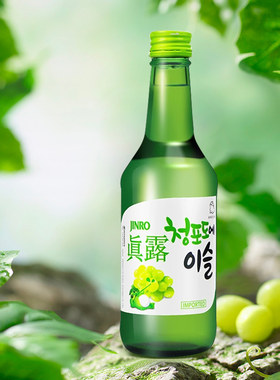韩国进口真露烧酒草莓李子柚子葡萄桃子竹炭味微醺清酒360ml单瓶