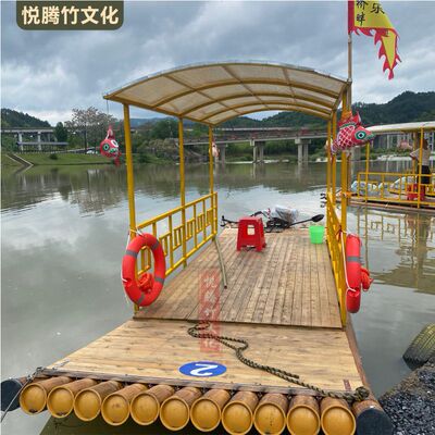 定制景区水上仿真竹筏船
