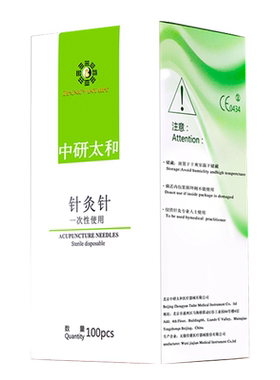 中研太和管针一次性无菌医用