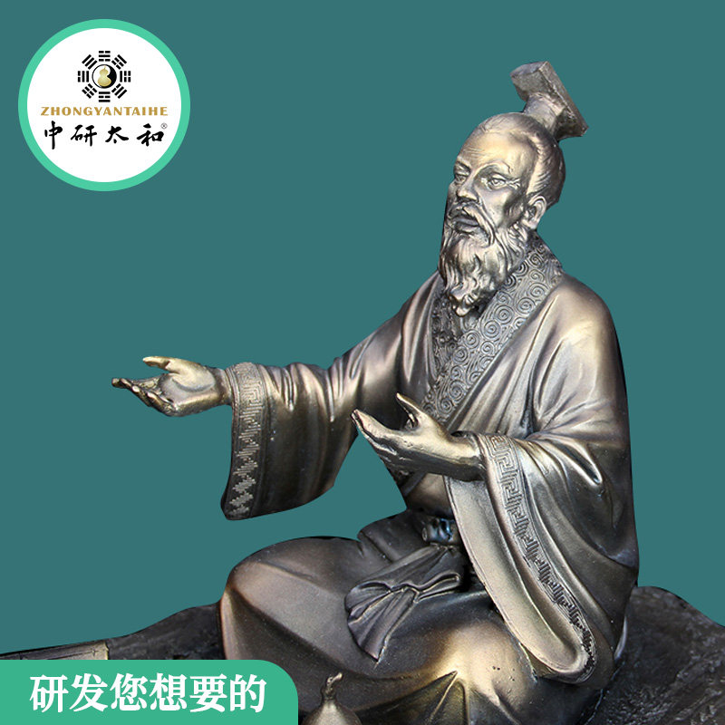 岐黄论道中医文化雕塑雕像中医文化建设中医馆摆件