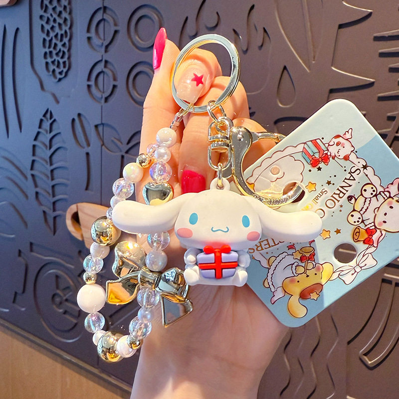 玉桂狗卡通手链钥匙扣书包挂饰