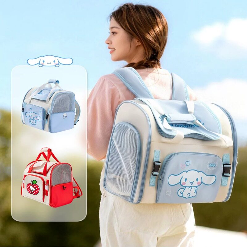 大耳狗外出宠物背包可拓展