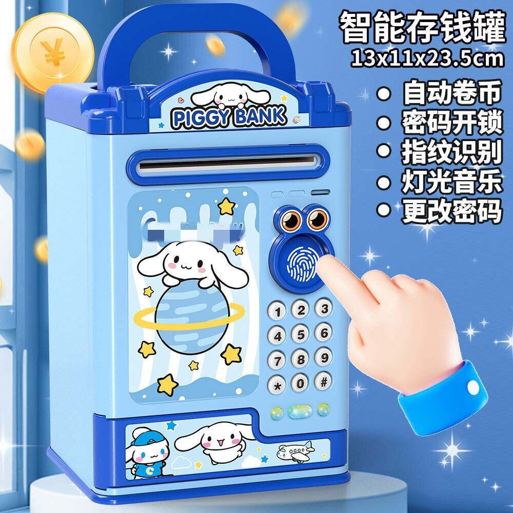玉桂狗卡通存钱罐生日礼物