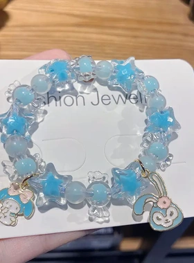 玉桂狗手链卡通学生饰品