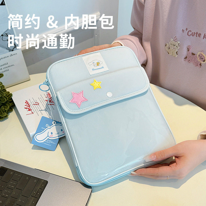 卡通女孩子ipad收纳包大耳狗
