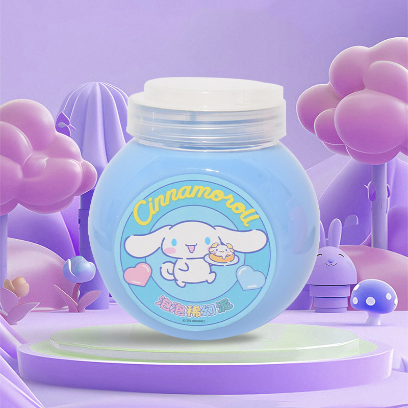玉桂狗吨吨桶稀幻泥儿童泡泡