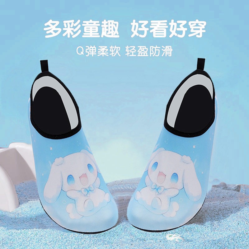 大耳狗儿童沙滩鞋水上乐园宝宝