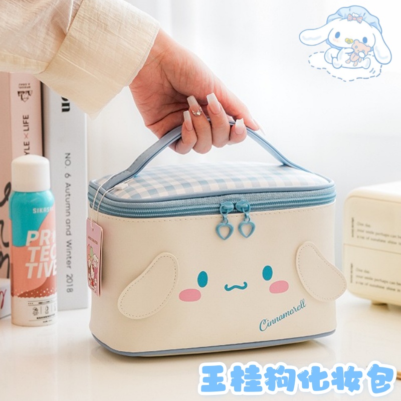 玉桂狗可爱卡通化妆包大容量