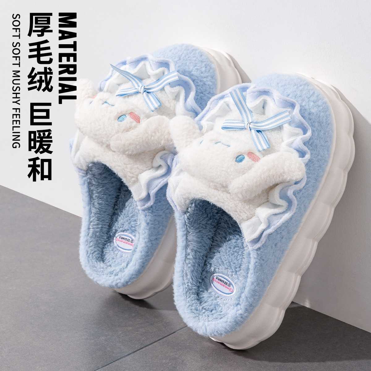 玉桂狗儿童棉拖鞋冬季新款