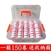 生料带生胶带水龙头防水胶布100卷聚四氟乙烯加厚密封带厂家 包邮