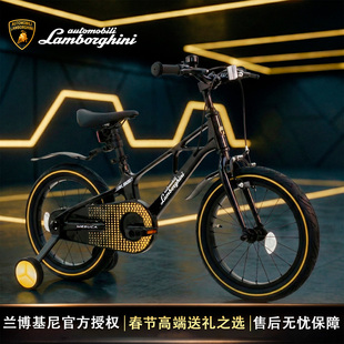 原磐特兰博基尼联名儿童山地自行车学生18寸超轻镁合金车架