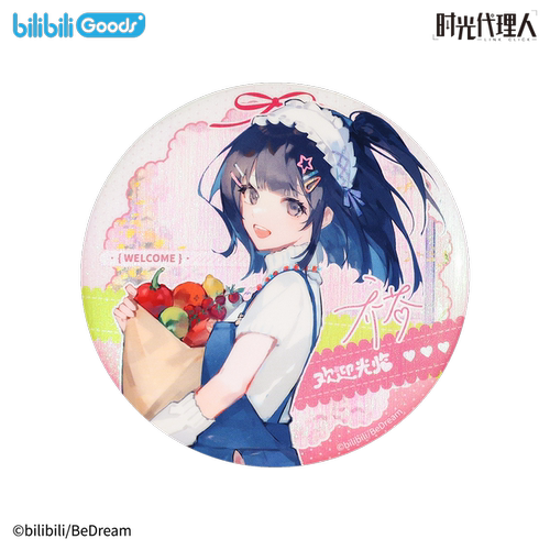 bilibiliGoods 时光代理人 M.O.D 欢迎光临周边 徽章/色纸 乔苓款
