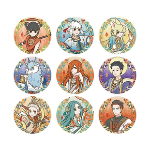 正版 非人哉X敦煌画院联名瑞兽呈祥马口铁徽章盲盒双闪银葱圆吧唧