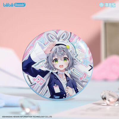 正版 Vsinger 洛天依 放学后 徽章 纸夹 透卡 卡套