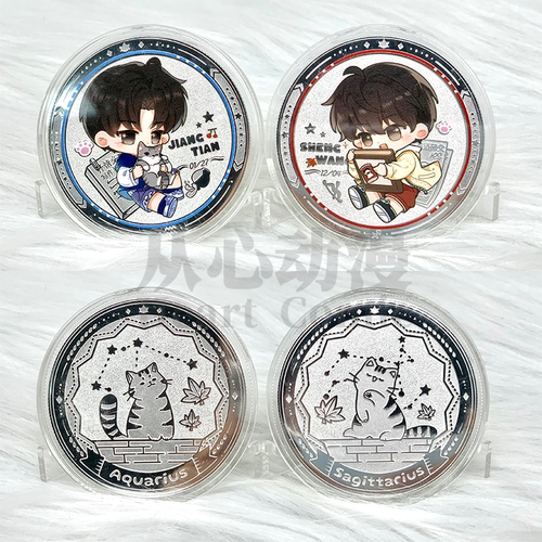 【无赠品】官方正版 漫谷文化 某某原著衍生徽章纪念纪念册周边