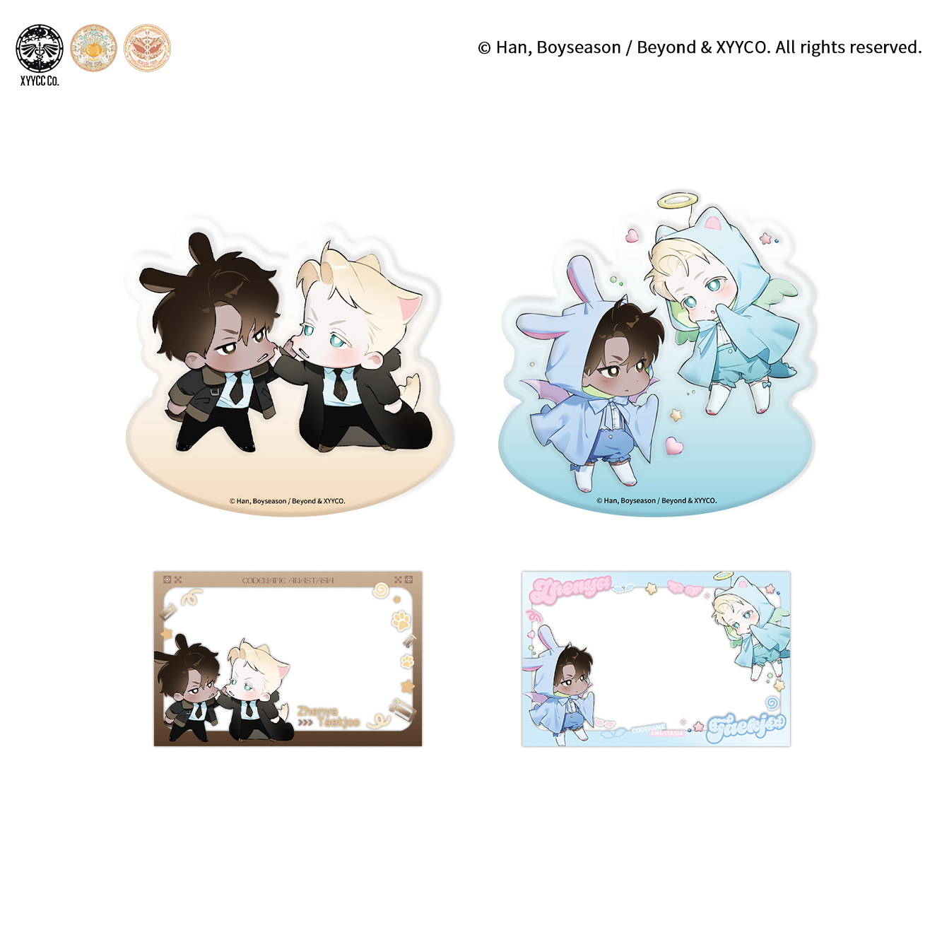 thumbnail for Mercury Venus Codename Anastasia Phase 3 online pre-sale