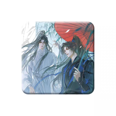 二哈和他的白猫师尊 楚晚宁生日系列 晚夜流金 长阶泣血