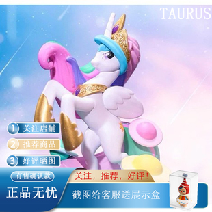 正版小马宝莉自然系列盲盒珍珠碧琪云宝柔柔紫悦泡泡玛特潮玩礼物