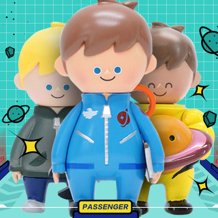 正版POPMART泡泡玛特009 SpaceWalker盲盒手办创意礼物潮流确认款
