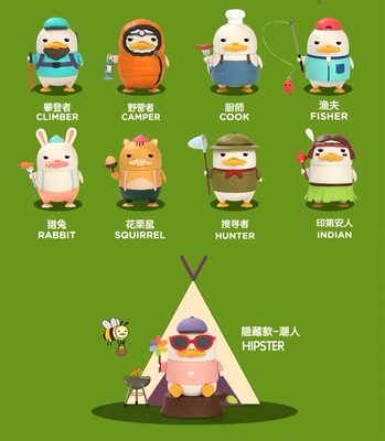 DUCKOO野营鸭盲盒搜寻者猎兔厨师