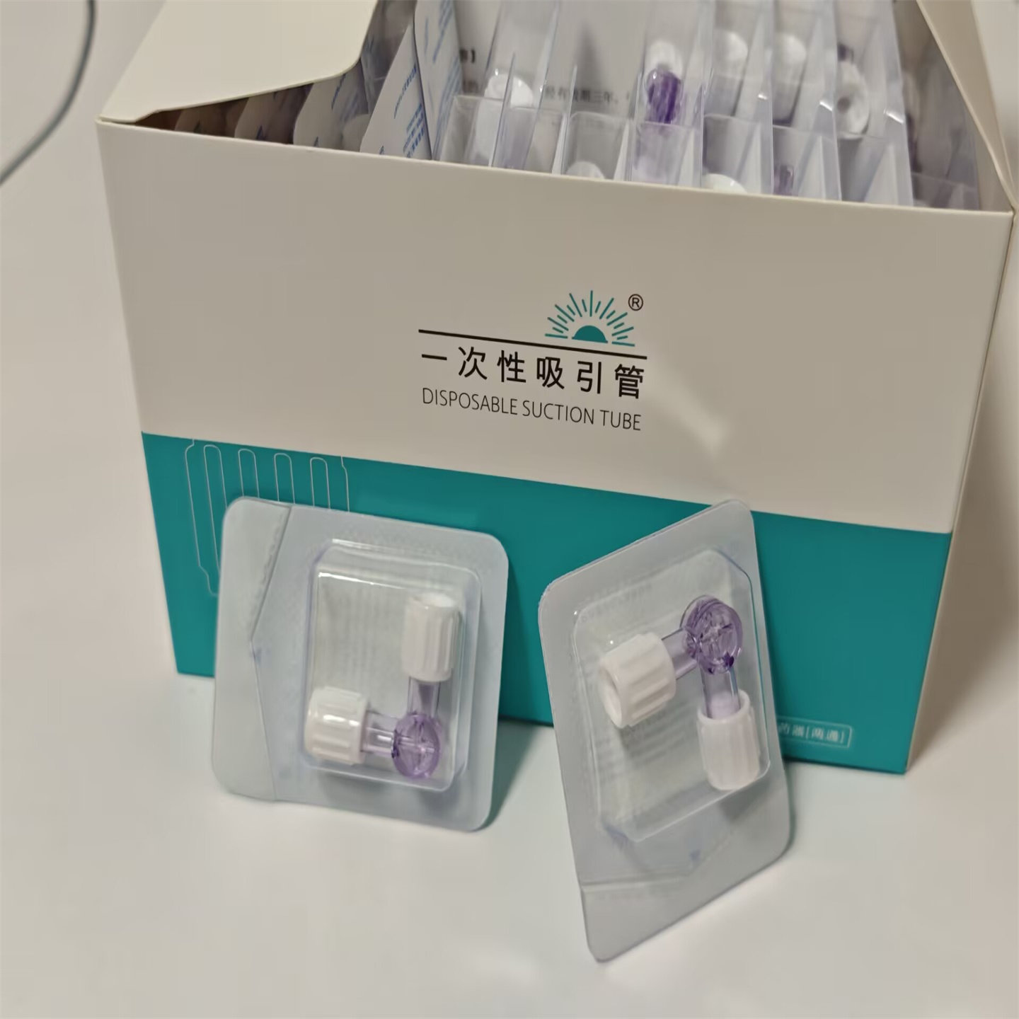 两通管医用二通水光兑药器复配针管混药调配双通一次性接头二通阀