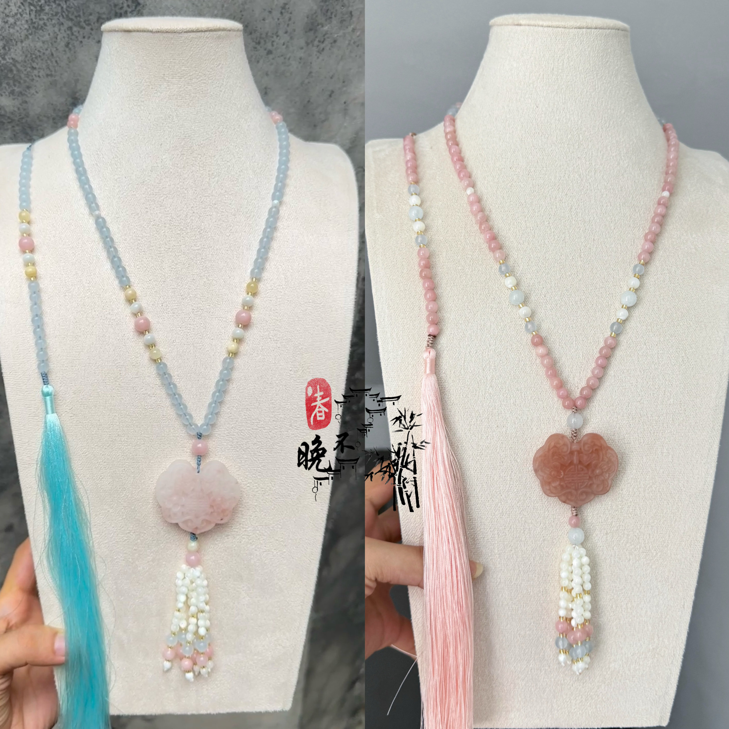 春不晚手作 粉蓝桃花酿如意锁长璎珞背云项链汉服国风配饰