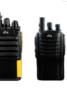 Rike对讲机 A88商务民用手台 儿童对讲机自驾游迷你 非一对手台