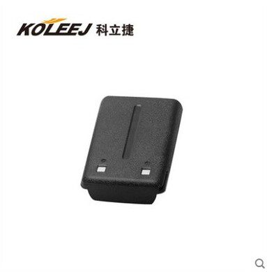 HoLyDa/好力达 S666电池电板充电 好利达对讲机电池电板充电电源