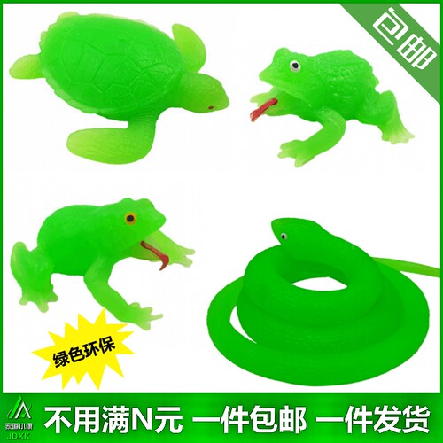 绿色环保蚂蚁蜥蜴蜘蛛青蛙仿真