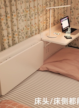 学生宿舍床上桌折叠电脑桌寝室书桌小桌子上下铺床头侧悬空置物架