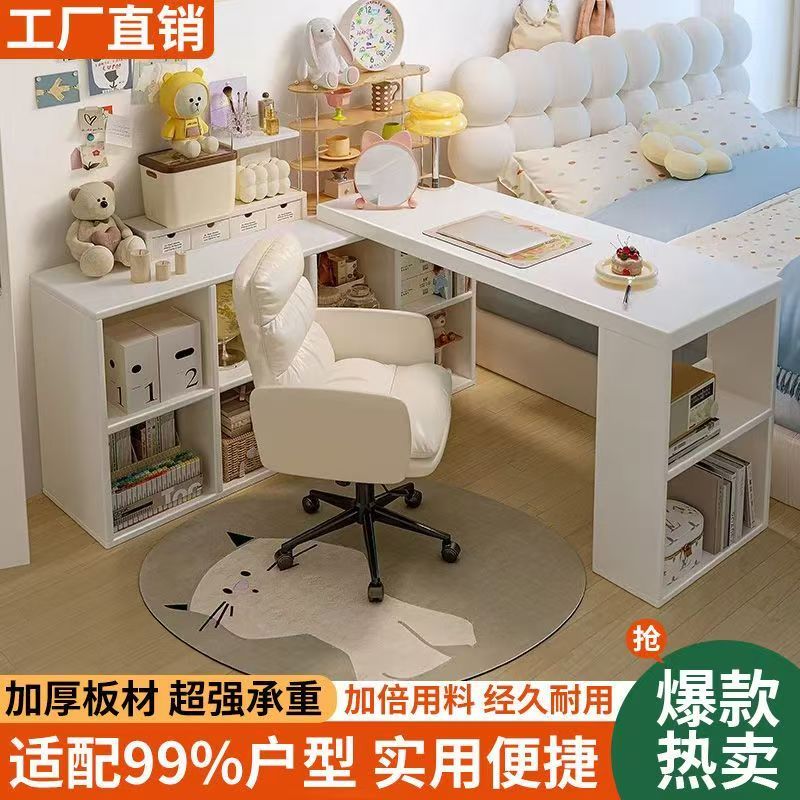 L型一体单边支撑桌简易梳妆台小户型床边转角书桌带书架可移动桌