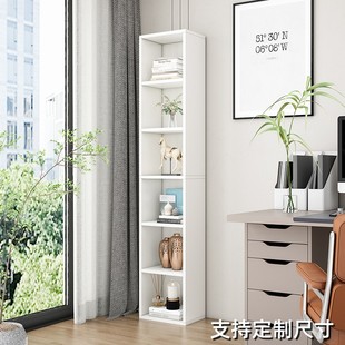 书架落地置物架多层储物柜子小户型客厅靠墙夹缝简易书柜窄收纳柜