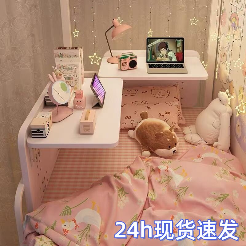 大学寝室床上悬空桌折叠写字桌懒人上铺侧边书桌床尾学习桌懒人桌