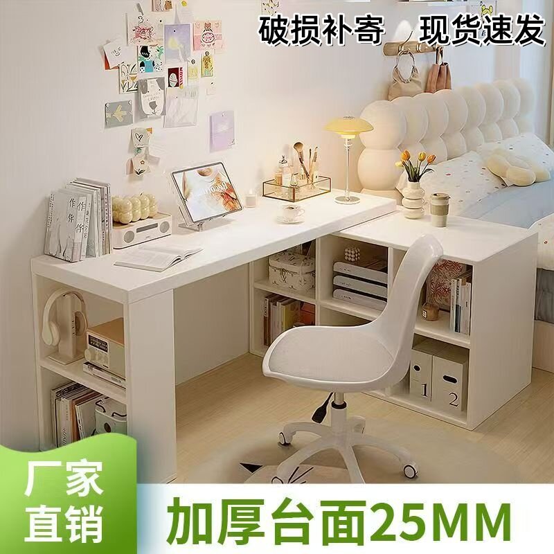 L型桌板单边支撑台转角书桌书柜一体卧室拐角写字桌小户型延长板
