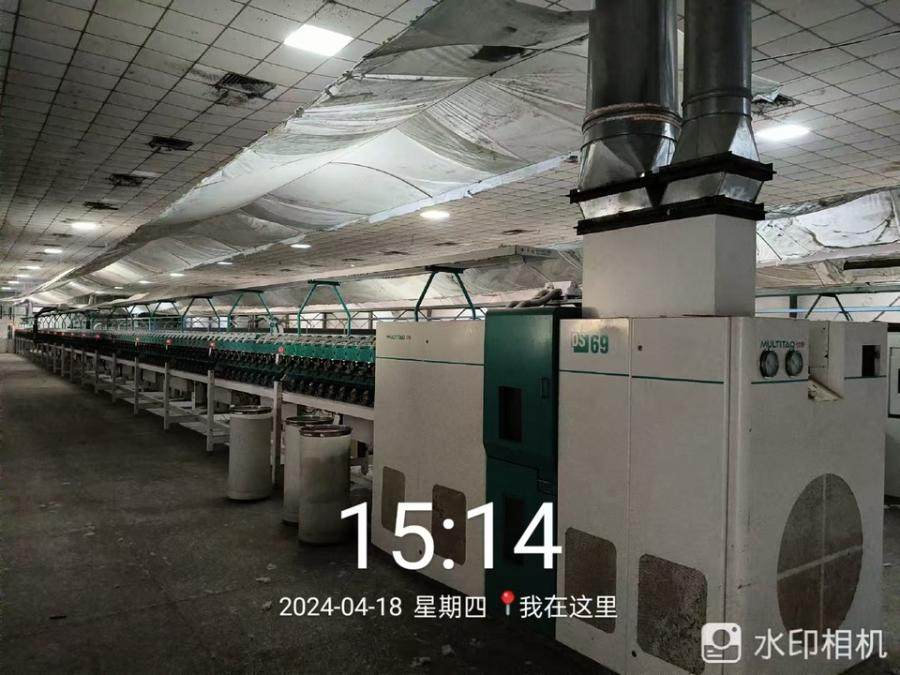 12月30日宿州变卖规格型号DS66L的转杯纺纱机网络拍卖公告