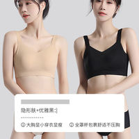 This corset bra makes the breasts look smaller, shrinks the breasts, gathers the breasts without a trace, and the upper support corrects the breasts without a steel ring. It is a thin summer bra thumbnail 5